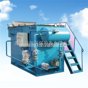 qf系列20t/d豆制品加工厂污水处理设备——气浮技术与智能制造的完美结合