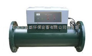哈密电子水处理器 石家庄盈都环保设备销售部的水处理解决方案